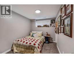 135 Fairmont Point S, Lethbridge, AB T1K7W8 Photo 31
