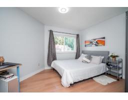 51 14840 100 Avenue, Surrey, BC V3R9M3 Photo 27