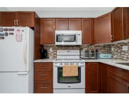 51 14840 100 Avenue, Surrey, BC V3R9M3 Photo 16