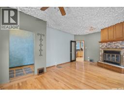 Laundry room - 1027 4th Street E, Prince Albert, SK S6V0L1 Photo 12