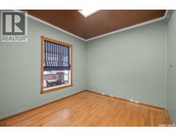 1027 4th Street E, Prince Albert, SK S6V0L1 Photo 15