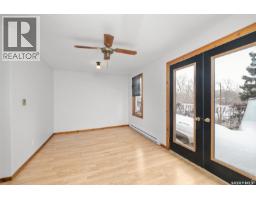 1027 4th Street E, Prince Albert, SK S6V0L1 Photo 19