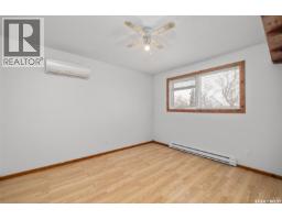 1027 4th Street E, Prince Albert, SK S6V0L1 Photo 22