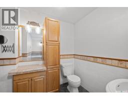 1027 4th Street E, Prince Albert, SK S6V0L1 Photo 24