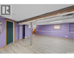 1027 4th Street E, Prince Albert, SK S6V0L1 Photo 27