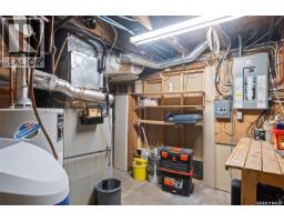 1027 4th Street E, Prince Albert, SK S6V0L1 Photo 32
