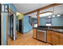 Dining room - 1027 4th Street E, Prince Albert, SK S6V0L1 Photo 6
