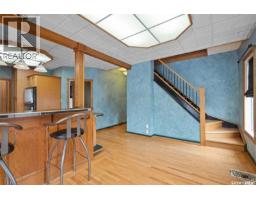 Bedroom - 1027 4th Street E, Prince Albert, SK S6V0L1 Photo 8