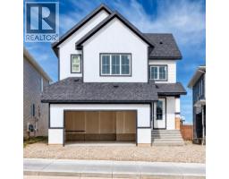 564 Livingston Way - photo 1