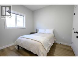B, 10478 131 Avenue, Grande Prairie, AB T8V4W5 Photo 13