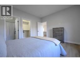 B, 10478 131 Avenue, Grande Prairie, AB T8V4W5 Photo 17