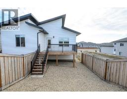 B, 10478 131 Avenue, Grande Prairie, AB T8V4W5 Photo 22