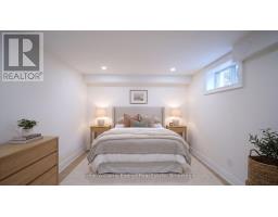 54 Eastlawn Street, Oshawa, ON L1H7J8 Photo 30