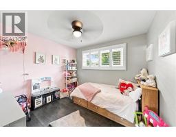 28 Riverview Terrace, Paris, ON N3L2P4 Photo 24