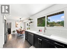 28 Riverview Terrace, Paris, ON N3L2P4 Photo 15