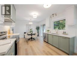 Other - 1492 North Vernon Avenue, London North, ON N5X1N6 Photo 13