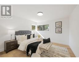 1492 North Vernon Avenue, London North, ON N5X1N6 Photo 17