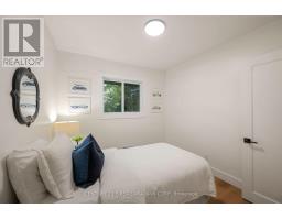 1492 North Vernon Avenue, London North, ON N5X1N6 Photo 21