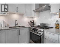 301 3529 Dolphin Dr, Nanoose Bay, BC V9P9K1 Photo 13