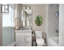 301 3529 Dolphin Dr, Nanoose Bay, BC V9P9K1 Photo 34