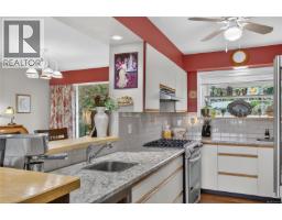 3798 Laurel Dr, Royston, BC V0R2V0 Photo 24