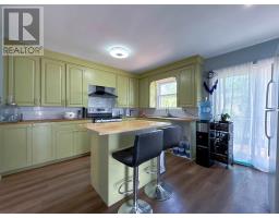 Dining room - 232 Mount Edward Road, Charlottetown, PE C1A5T6 Photo 8