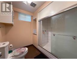 232 Mount Edward Road, Charlottetown, PE C1A5T6 Photo 19