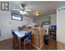 232 Mount Edward Road, Charlottetown, PE C1A5T6 Photo 16