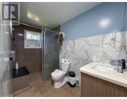 232 Mount Edward Road, Charlottetown, PE C1A5T6 Photo 14