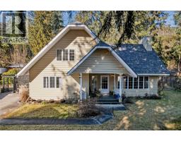 6119 Pippers Lane, Nelson, BC V1L6P5 Photo 71