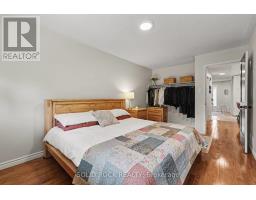 208 Jamieson Street, Mississippi Mills, ON K0A1A0 Photo 15