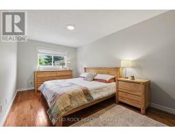 208 Jamieson Street, Mississippi Mills, ON K0A1A0 Photo 16
