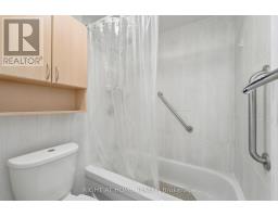 309 - 225 Alvin Road N, Ottawa, ON K1K4H6 Photo 19