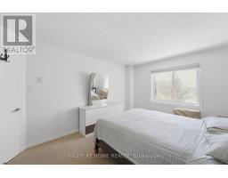 309 - 225 Alvin Road N, Ottawa, ON K1K4H6 Photo 23