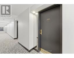 309 - 225 Alvin Road N, Ottawa, ON K1K4H6 Photo 6