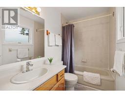 267 St Laurent Boulevard, Ottawa, ON K1K2Z2 Photo 19