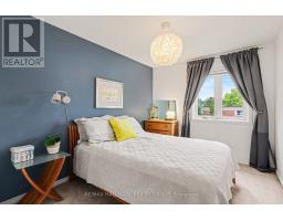 267 St Laurent Boulevard, Ottawa, ON K1K2Z2 Photo 23