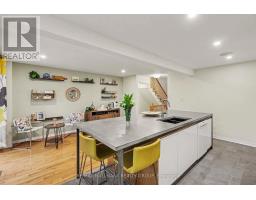 Dining room - 267 St Laurent Boulevard, Ottawa, ON K1K2Z2 Photo 7