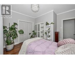 511 Bolt Road, Alfred And Plantagenet, ON K0B1A0 Photo 23