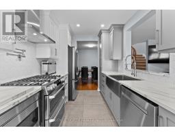 541 Wild Shore Crescent, Ottawa, ON K1V1S9 Photo 16