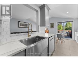 541 Wild Shore Crescent, Ottawa, ON K1V1S9 Photo 19