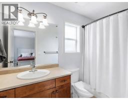 3pc Bathroom - 10349 Copper Hill Lane, Lake Country, BC V4V2P3 Photo 19