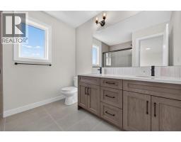13 Emberside Grove - photo 21
