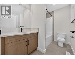 13 Emberside Grove - photo 27