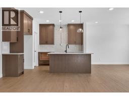 13 Emberside Grove - photo 11