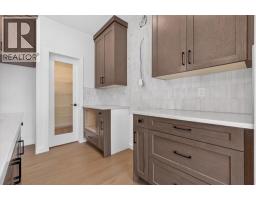 13 Emberside Grove - photo 13