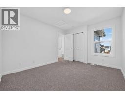 13 Emberside Grove - photo 25