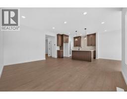 13 Emberside Grove - photo 9