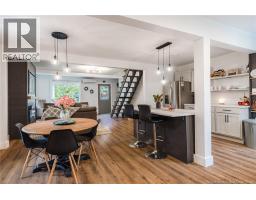 63 Stevens Road, Saint John, NB E2M6X4 Photo 24