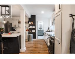 63 Stevens Road, Saint John, NB E2M6X4 Photo 25